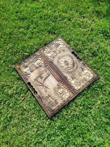 nerd yukle: Nerdtaxta Nerd Nerd taxta . Hazir elde var. Cesid coxdu. Catdirilma — 4