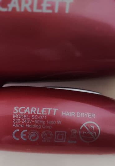 dyson airwrap baku electronics: Fen
10 manat — 2