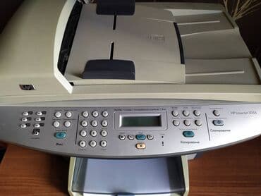 принтер лазерный hp: HP LaserJet 3055 Это компактное лазерное устройство «всё в одном» — 4