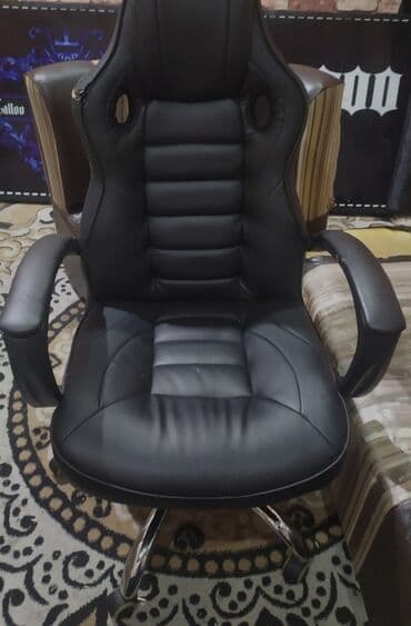 İşlənmiş, Təkərli, Qolları tənzimlənir, Dəri