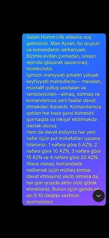 qar tekeri: Satış məsləhətçisi tələb olunur, İstənilən yaş, Təcrübəsiz, İşəmuzd ödəniş — 1