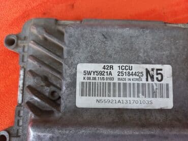 Kompressorlar: Chevrolet Aveo, 1.2 l, Benzin, 2011 il, Orijinal, ABŞ, İşlənmiş — 2