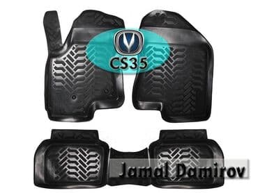 changan benni mini: Changan cs35 ucun poliuretan ayaqaltilar 🚙🚒 ünvana və bölgələrə — 1