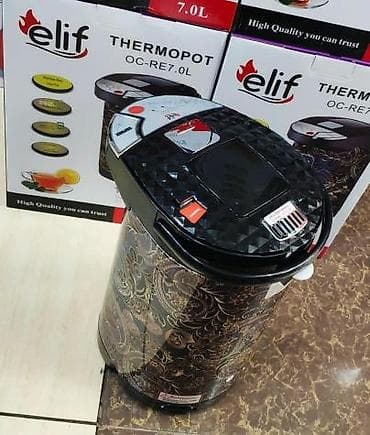 termopot: Samovar termopot Elif 7.0 litr turk istehsali isiq sonduyu halda — 2