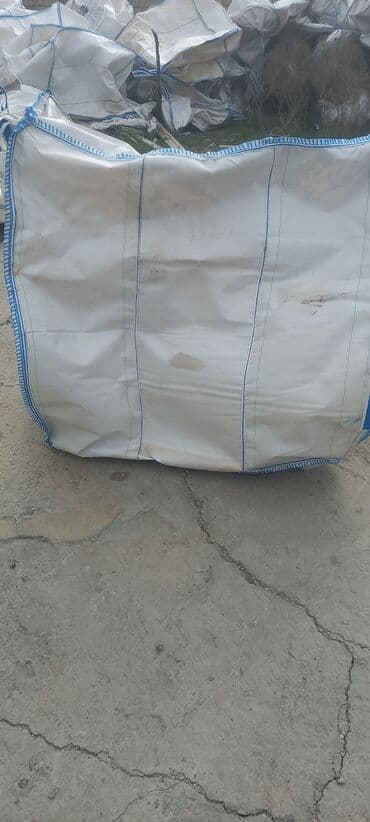 пожарный щит в комплекте цена: Meşoklar/ Bardanlar 4 AZN — 1