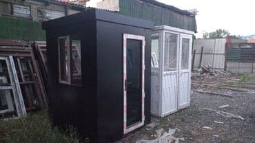 hazır koşk: 🏢 Hər Növ Müasir Dizaynlı Modul Kabinlər - Sərfəli Qiymətlərlə! — 1