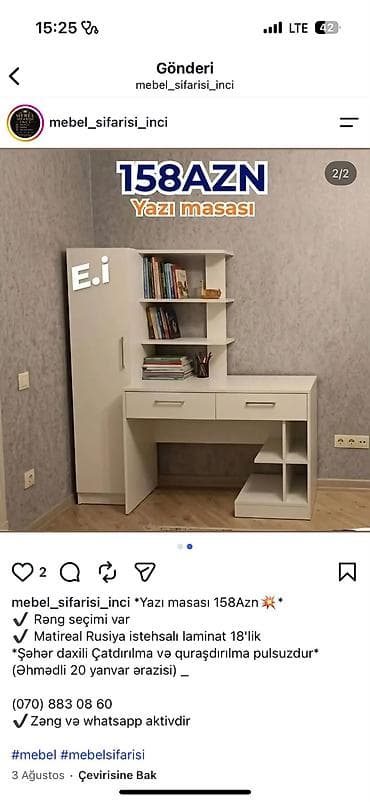 Düz masa, Stulsuz, Polkalı, Siyirməli, Rusiya, Sadə laminat