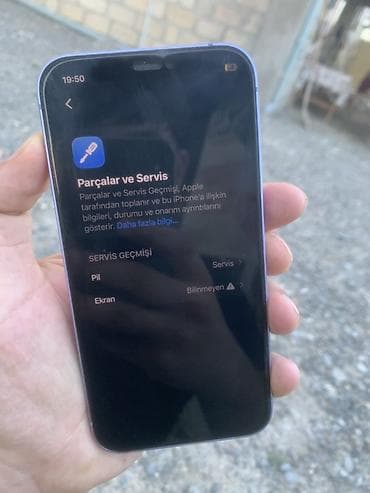 iphone 5 plus: IPhone 12, 64 GB, Face ID — 2