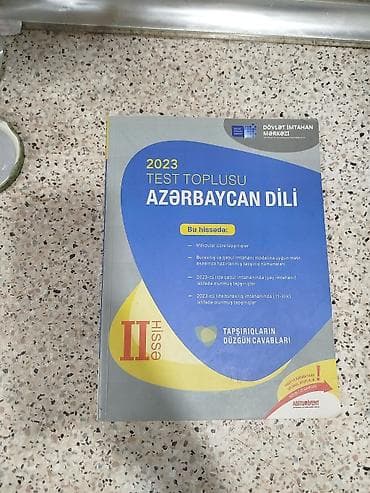 Azərbaycan dili Testlər 11-ci sinif, DİM, 2-ci hissə, 2023 il