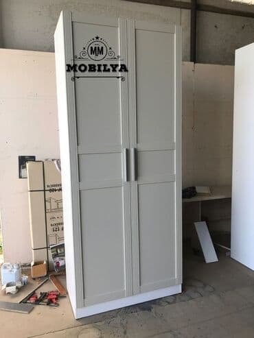 Düz dolab, Mətbəx üçün, Qonaq otağı üçün, Dəhliz üçün, Qarderob, Açılan, 2 qapılı