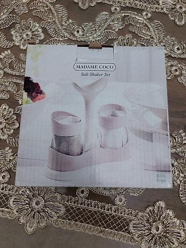 qara pp sekilleri: Madame Coco – (Duz və İstiot Qabı Dəsti) — 2