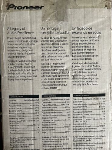 варочная поверхность: Новый Pioneer Колонка, Тип - Акустическая, цвет - Черный — 4