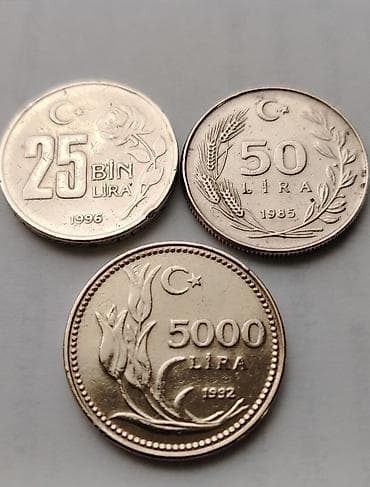 1985 il, Nikel, Vəziyyəti: Əla