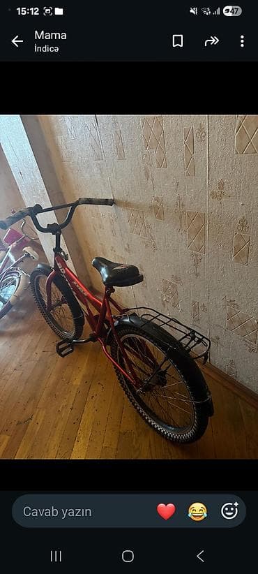 cube velo: Uşaq velosipedi – STELS DR model - Çərçivə: möhkəm polad, BMX tipli — 5