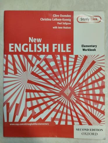 История Азербайджана: Kitablar demək olarki yenidir. İçi sadəcə sadə qələmlə yazılıb.(3-4 — 1