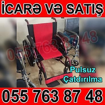 Tibbi məhsullar: Məhsul: Manual əlil arabaları – icarə və satış Təsvir: - Yüngül və — 1