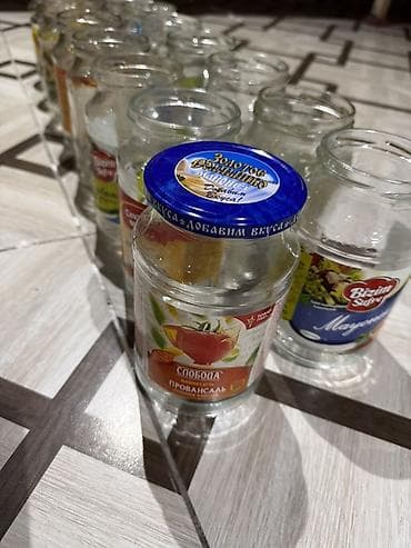 şuşə banka satışı: 20 eded, hecmi 920 ml mayonez bankalari. Şüşə bankalar dəsti - — 1