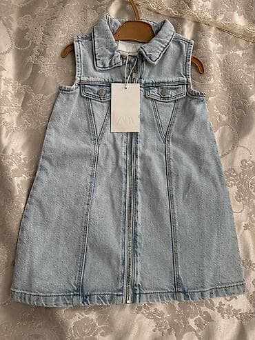 Donlar: Don, Gündəlik, 2 - 3 yaş, Zara Kids — 3