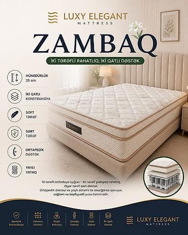 ucuz tavalar: Yeni, Ortopedik matras, Uşaq üçün — 1