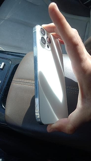 en ucuz ipad pro: IPhone 12 Pro Max, 128 GB, Ağ, Zəmanət, Barmaq izi, Simsiz şarj — 4