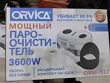 Утюги: ORVICA buxarlı təmizləyici, 3600W (ORM-511/ORM-512) Güclü — 1