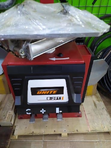 программное обеспечение вычислительной техники: Teker aparatı yeni geldi — 2