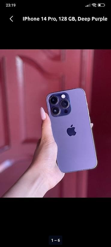IPhone 14 Pro, 128 ГБ, Deep Purple