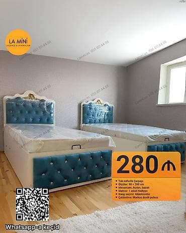 Təknəfərlik çarpayı, Bazalı, Matras ilə, Siyirməsiz