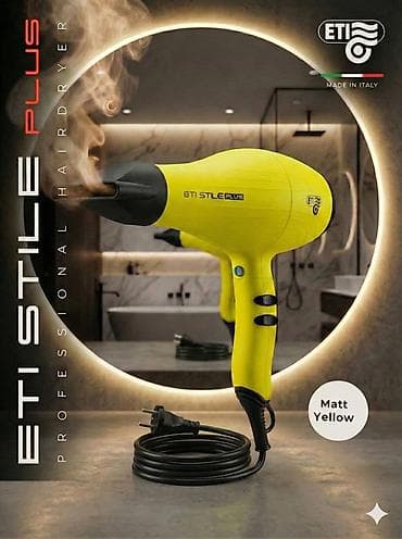 type c adapter: ETI STILE PLUS – Professional saç quruducu - İstehsal ölkəsi: İtaliya — 7