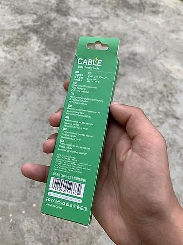 ayfon saat seria 9: Kabel İşıqlandırma — 3