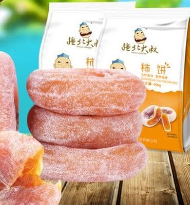 сушилка для фруктов купить в баку: Qurutma Aparatı Model DT600H Qızdırıcı aqreqat 6HP(380V) 3 faza — 12