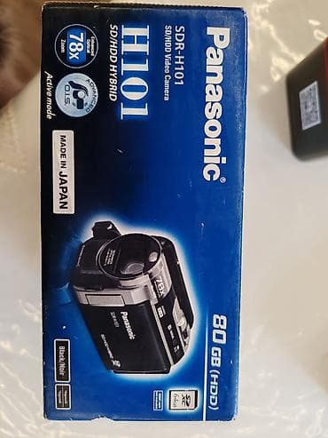 Panasonic SDR-H101 SD/HDD hibrid videokamera - 80 GB daxili HDD