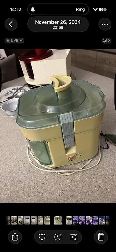 philips 892: Məhsul: Philips şirəçəkən (klassik model) Təsvir: - Mətbəx üçün — 1