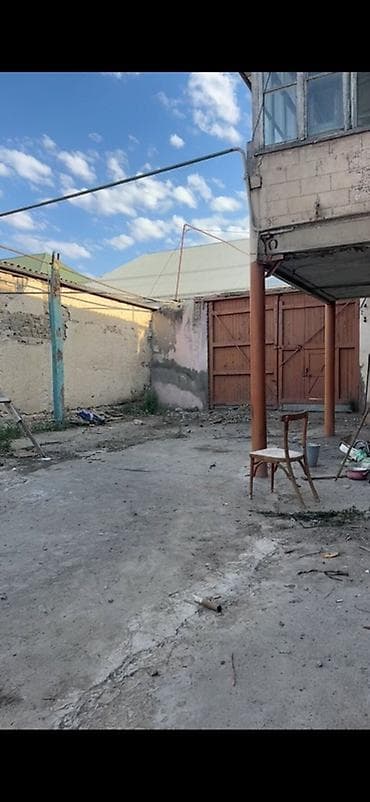 çeşqa satışı: 5 sot, Mülkiyyətçi, Kupça (Çıxarış) — 2
