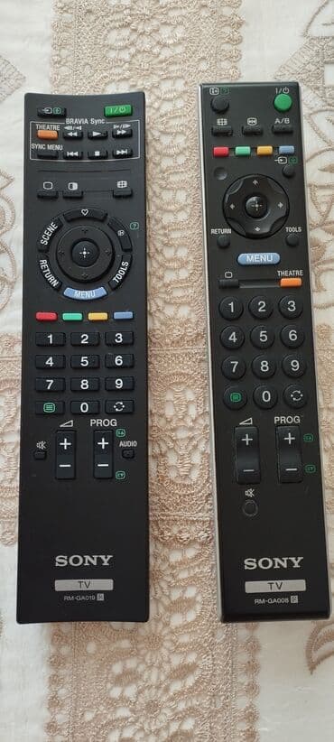kondisioner pultları: Yeni Pult Sony, Ödənişli çatdırılma — 1