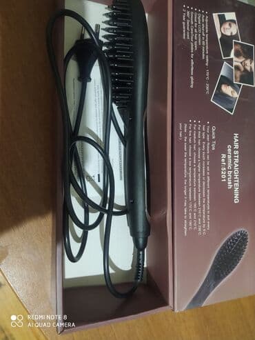 dyson airwrap baku electronics: Daraq-fen Yeni, Ünvandan götürmə — 1