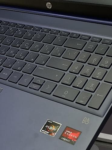 hp rtl 8822ce: İşlənmiş HP Pavilion, 15.6 ", AMD Ryzen 5, 512 GB, Ünvandan götürmə, Pulsuz çatdırılma, Ödənişli çatdırılma — 5