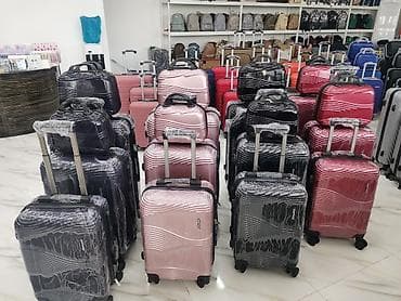 camadan valiz: Hər növ çanta və çamadanların online satışı Metrolara pulsuz — 9