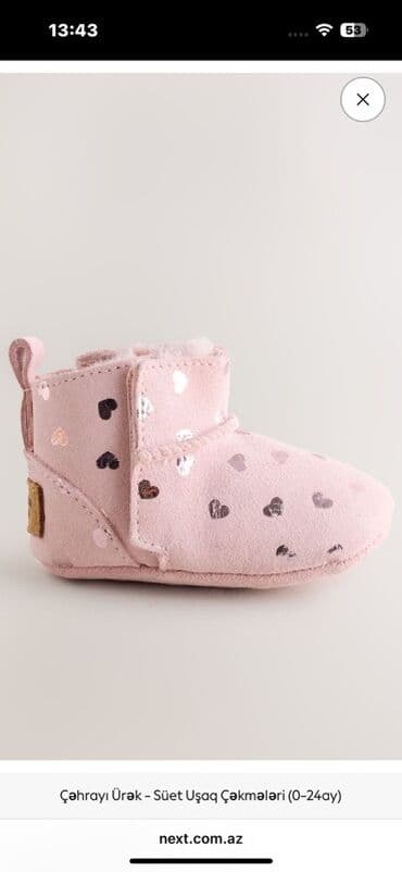 Cinslər və şalvarlar: Məhsul: Çəhrayı Ürək – Süet Uşaq Çəkməsi 6-12 ay - Rəng: açıq — 3