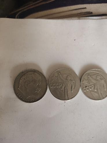 nabor: Kolleksiya üçün sovet dövrü bərbər-alətləri və xatirə sikkələri dəsti — 3