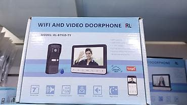 musahide kamera: WiFi AHD Video Domofon – Model: RL-B7YID-TY - 2 MP AHD kamera ilə — 1
