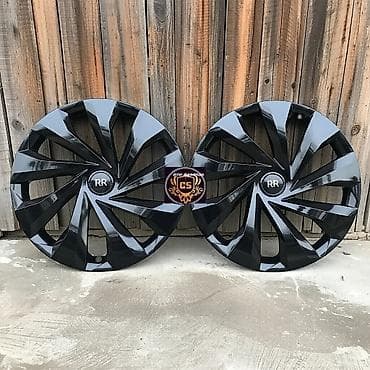 Yeni Kolpak Kia R 14