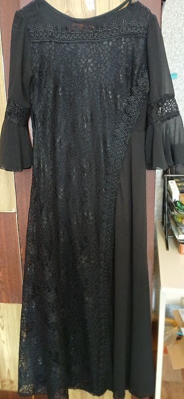 Ziyafət donu, Maksi