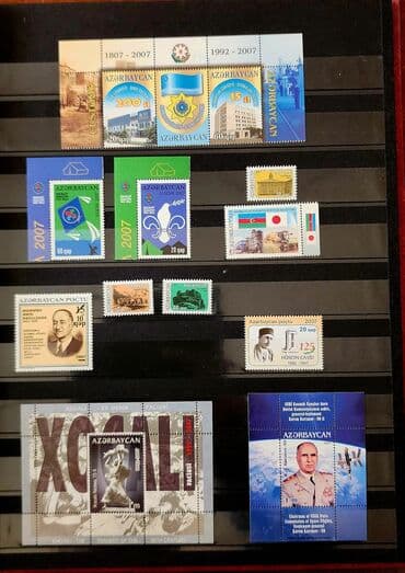 где купить марки для коллекции: Markalar kolleksiya üçün. Fotolarda olmayan çox sayda davamı var — 3