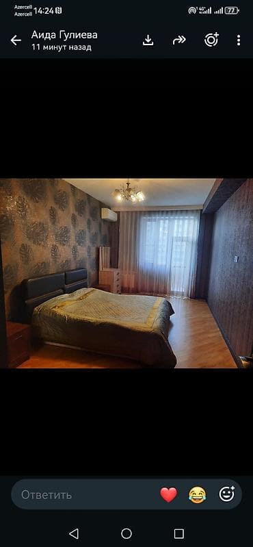 Tbilisi prospekt-İnqilabi kəsişməsi Həsən Əliyev1 küçəsində 3 otaq 138 — 5
