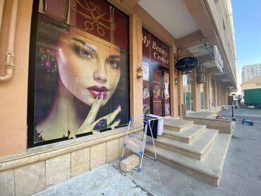 yeni yasamalda yeni tikili binalar: Yeni Yasamal rayonu ərazisində sahəsi 110 kvm obyekt satılır. 6 — 19