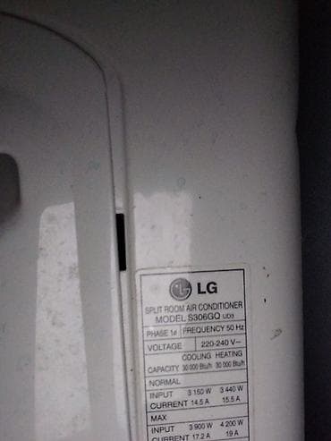 LG Split Kondisioner – PLASMA GOLD Plus Model: S306GQ (UD3) 120 kvliq — 2