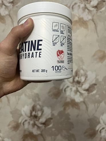 Maskalar, eynəklər: Kreatin Protein Ocean, Çəki: 100 - 200 g, İşlənmiş — 1