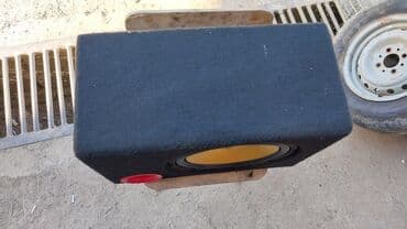 basofka: Basofka 1000 watt 300 rms tam ideal veziyyetde ishledilmeyib qutu ile — 2