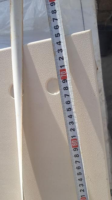 hava nasosu: Elektrik paylayıcı dolab ölcülei eni 60 uzunu 75 - Material: metal — 6